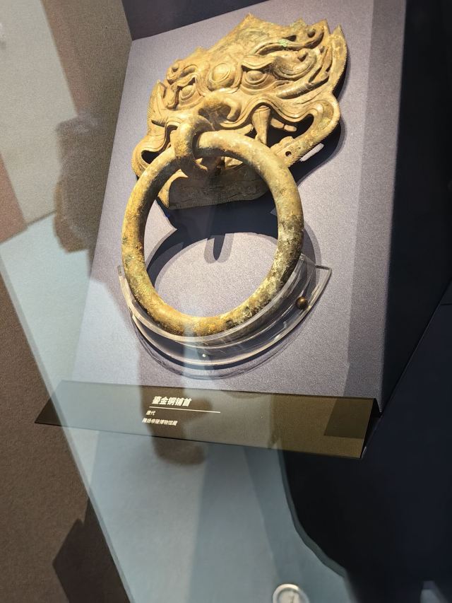 隋炀帝陵遗址公园旅行图片 2