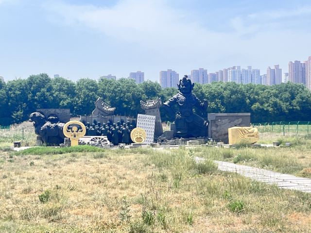 大明宫国家遗址公园旅行图片 1