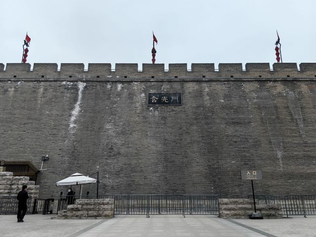 西安城墙旅行图片 3