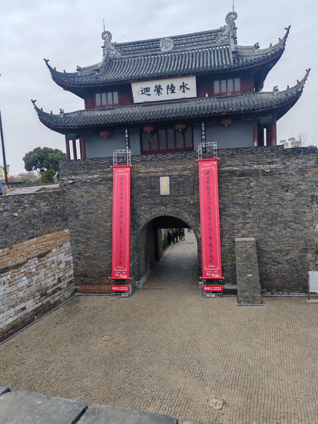盘门景区旅行图片 4