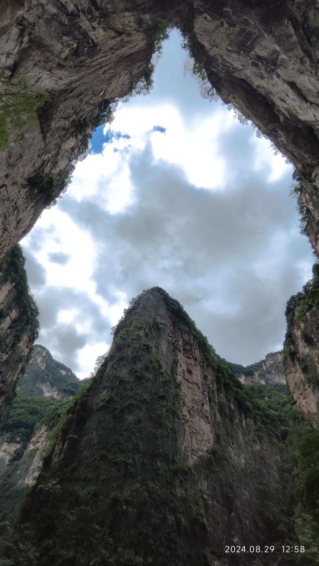 仙堂山萌宠园旅行图片 1