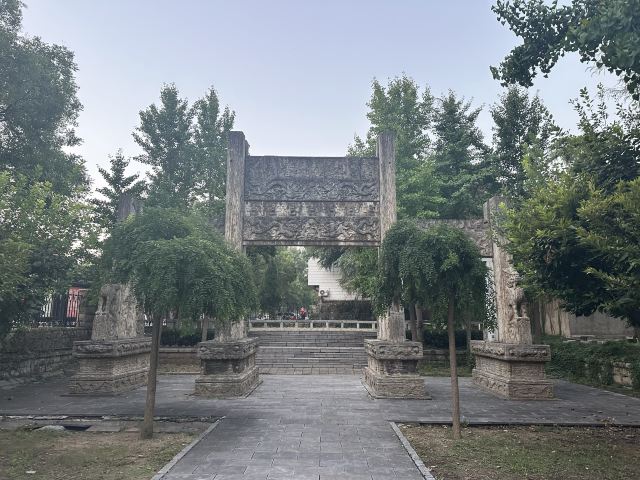 范公亭公园旅行图片 3
