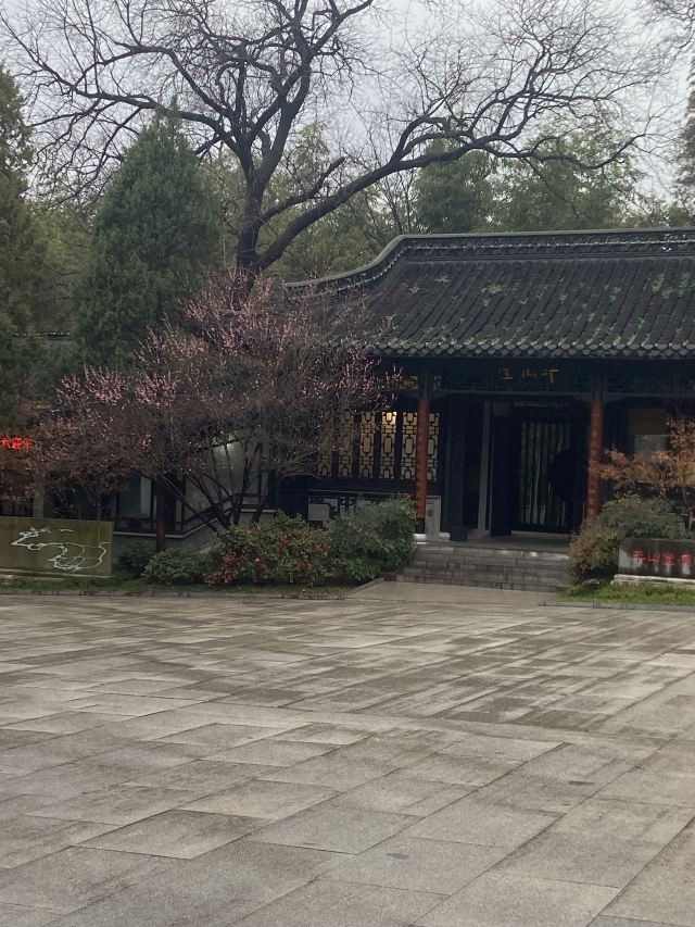 扬州大运河文化旅游度假区·大明寺旅行图片 3