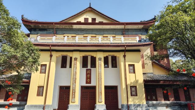 独秀峰·王城景区旅行图片 2