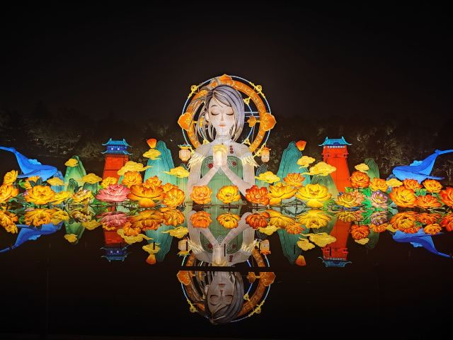 大唐芙蓉园旅行图片 1