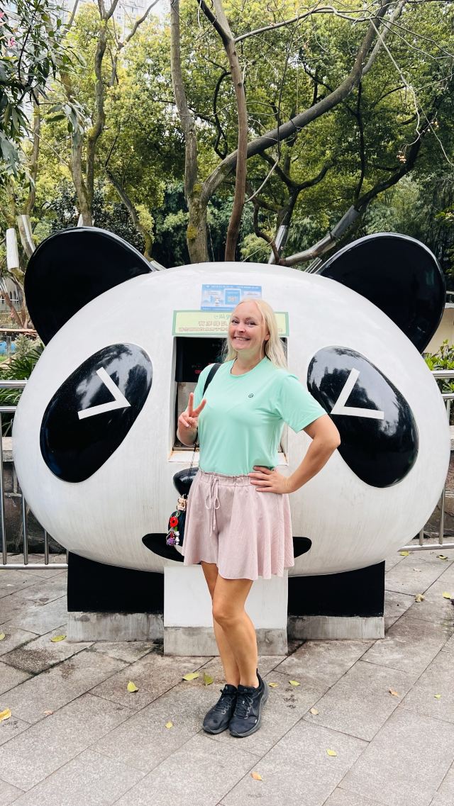 重庆动物园旅行图片 3