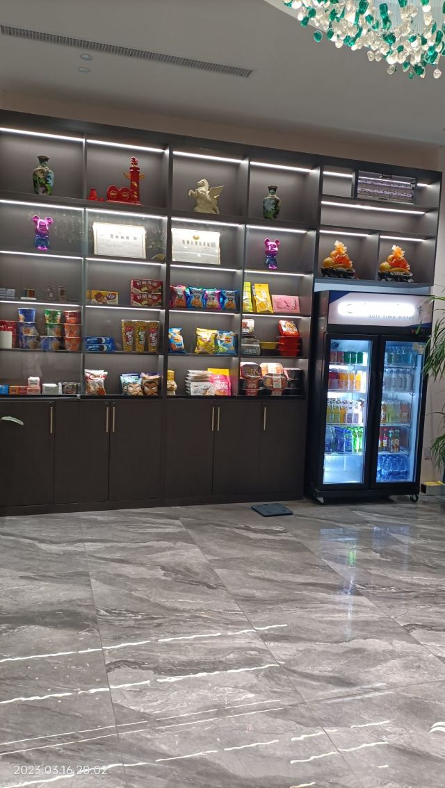 南宫旅游休闲度假区旅行图片 2