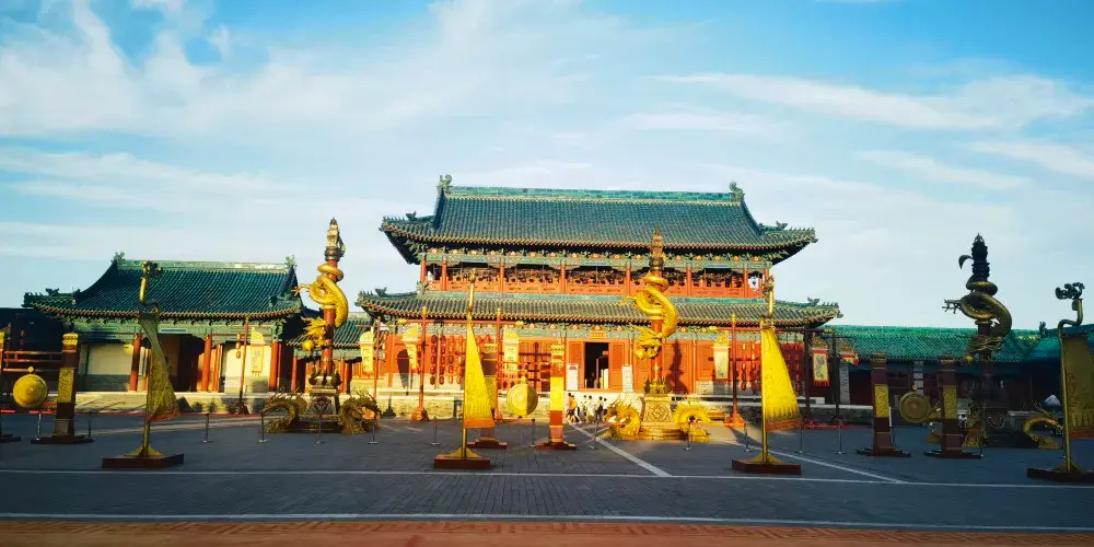 永安旅遊