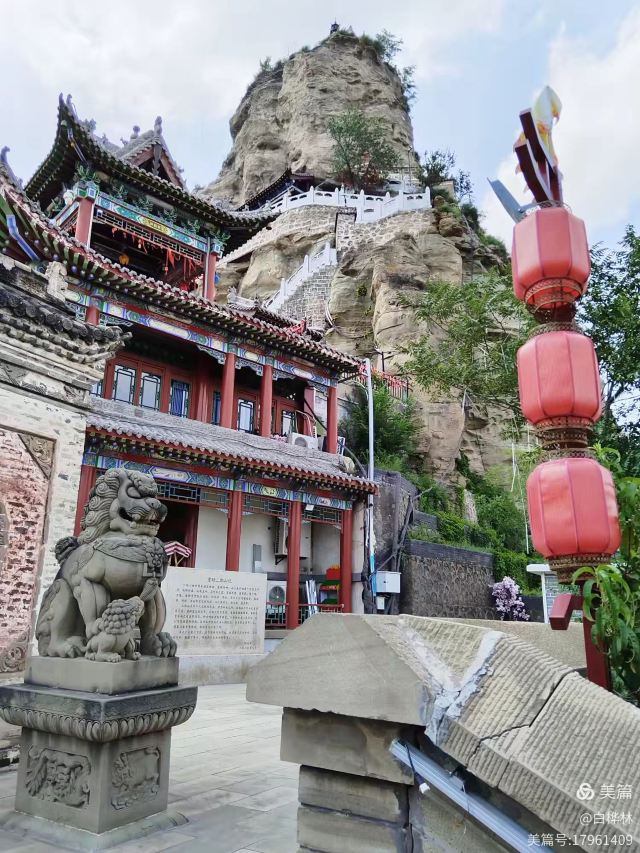 二郎山风景区旅行图片 3
