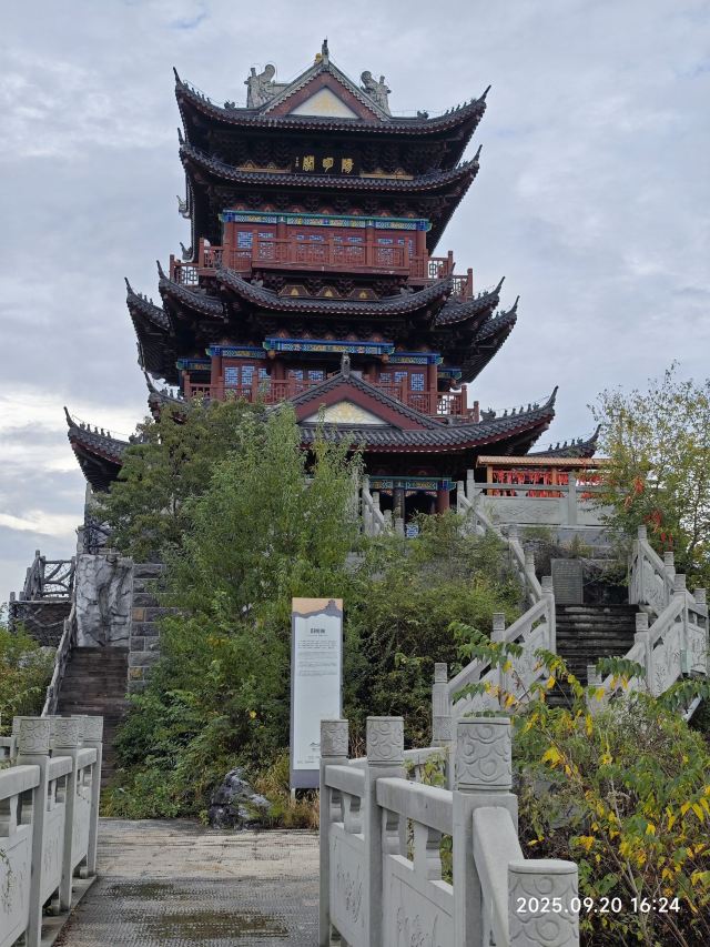 阳明心谷景区旅行图片 6