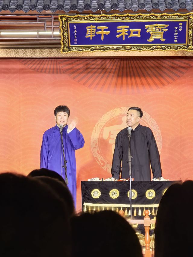 天津古文化街旅行图片 1