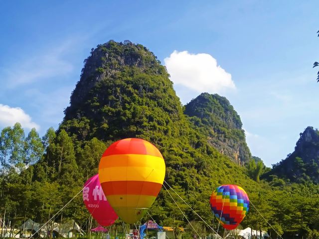 紫云仙境景区旅行图片 1