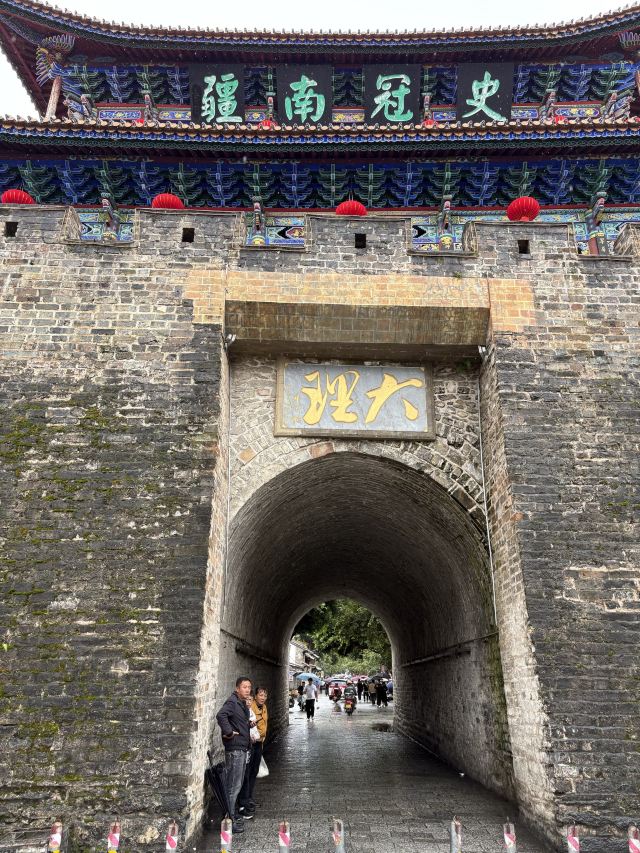 大理古城旅行图片 2