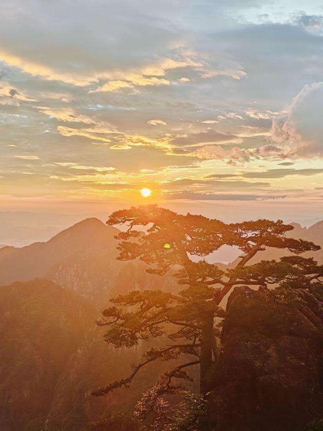 许村旅行图片 1