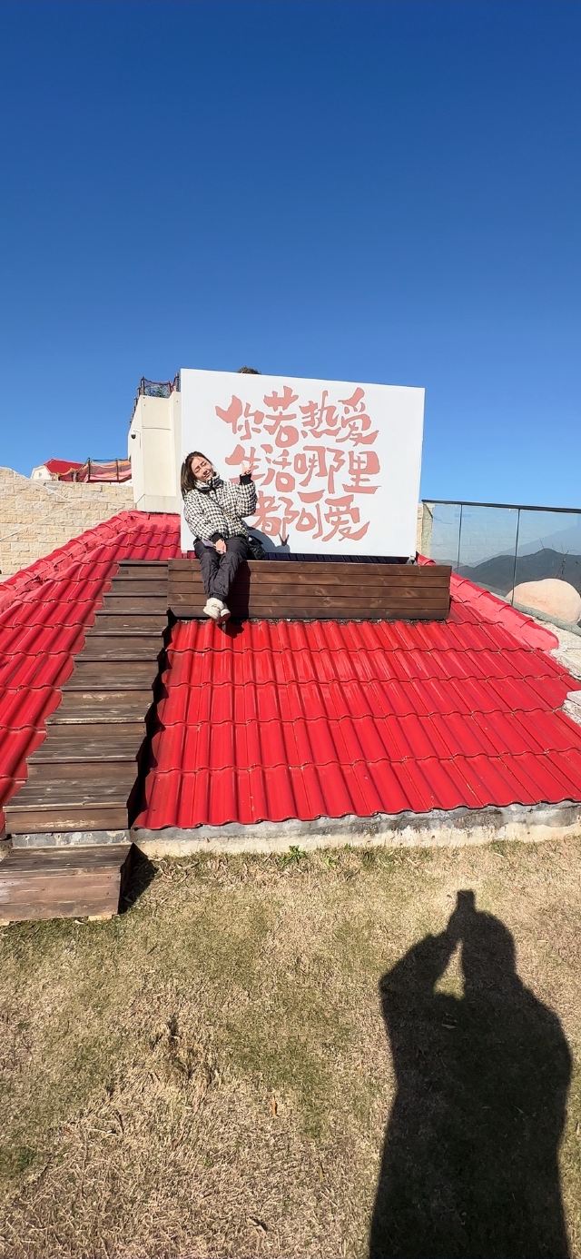 莫干山江南瑶坞旅游度假区旅行图片 2