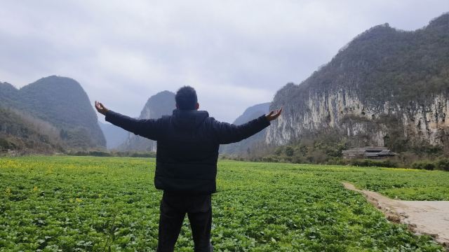 龙宫风景区旅行图片 1