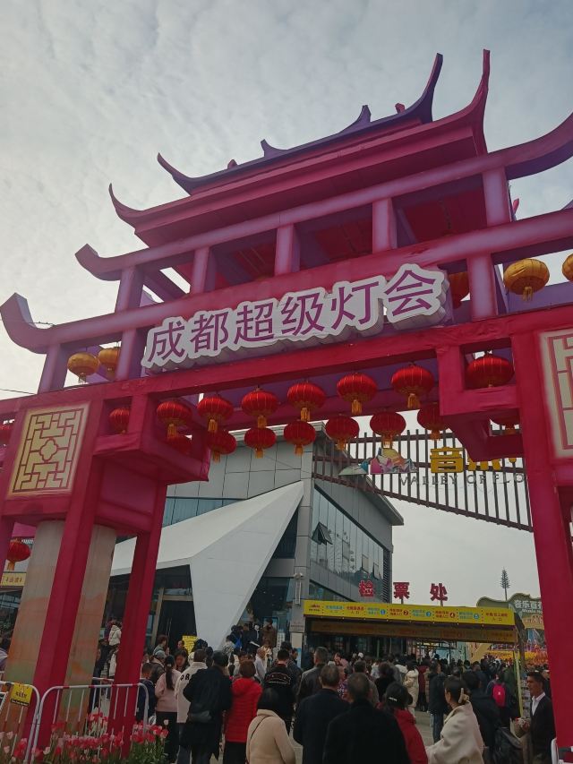 音乐·百花谷旅行图片 1