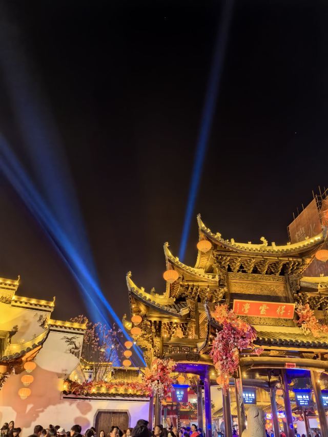 祥云湾文化旅游区旅行图片 2