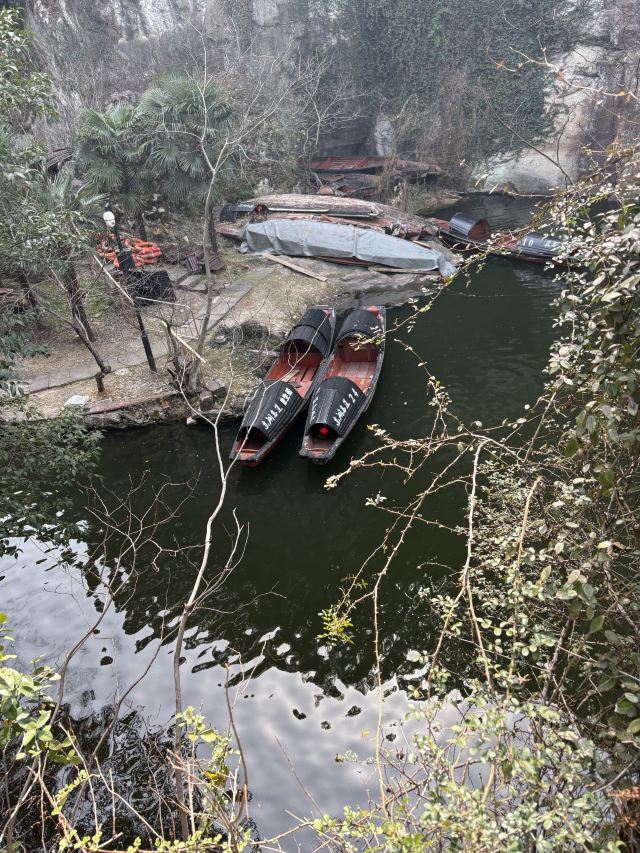 绍兴东湖风景区旅行图片 3