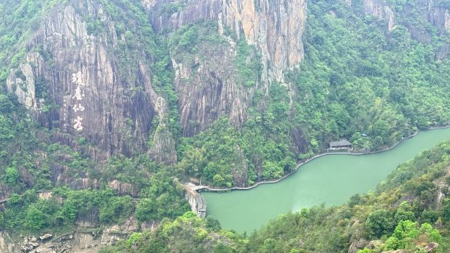 天台县天台山景区游玩攻略简介,天台县天台山景区门票/地址/图片/开放时间/照片/门票价格【携程攻略】
