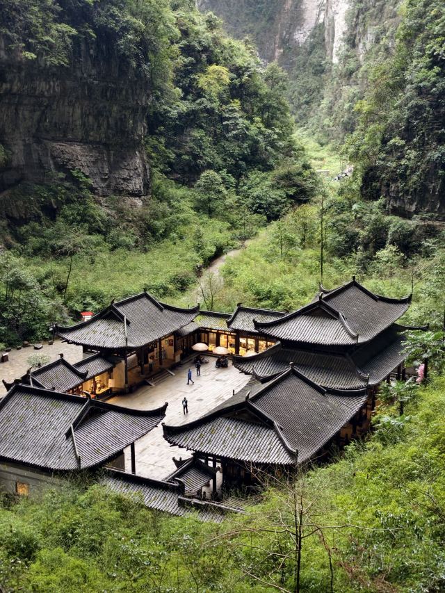 武隆喀斯特旅游区旅行图片 2