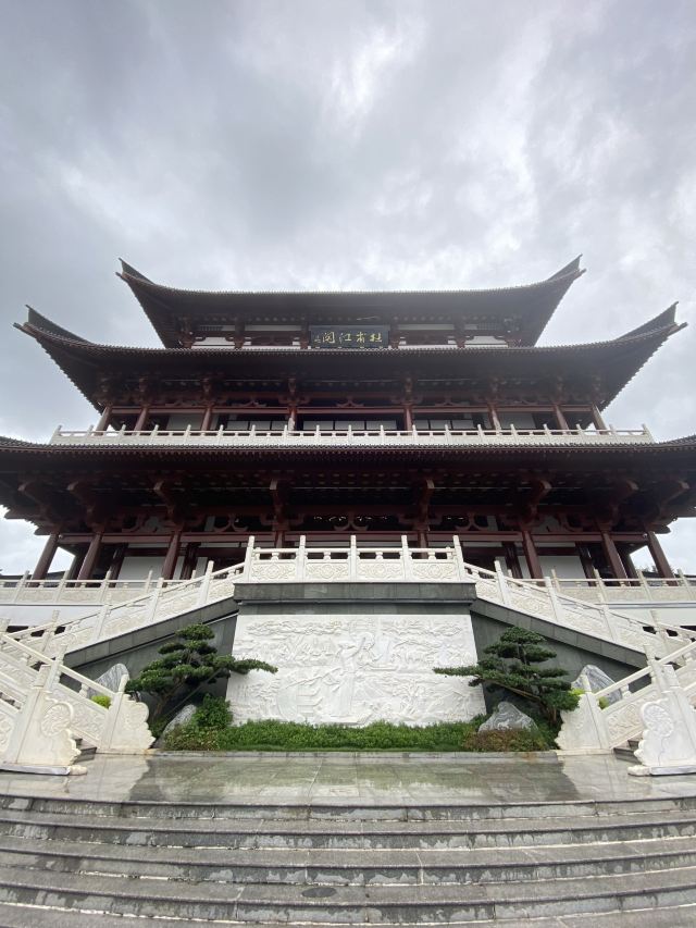 长沙杜甫江阁游玩攻略简介,长沙杜甫江阁门票/地址/图片/开放时间/照片/门票价格【携程攻略】