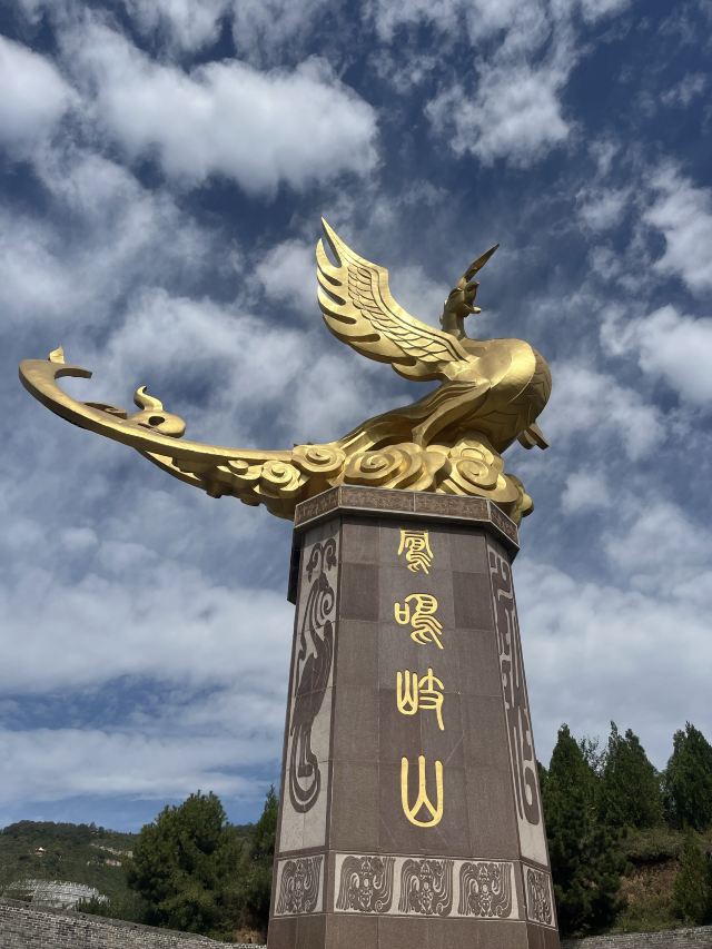 中国·周原旅行图片 1
