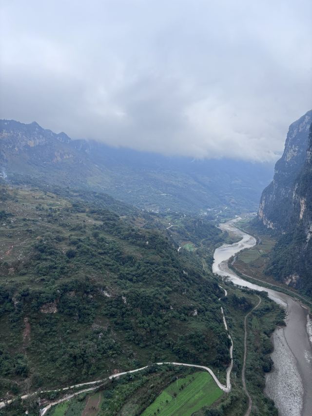尼珠河大峡谷生态文化旅游区旅行图片 2
