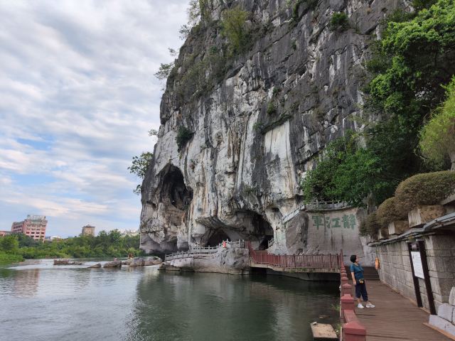 伏波山景区旅行图片 8