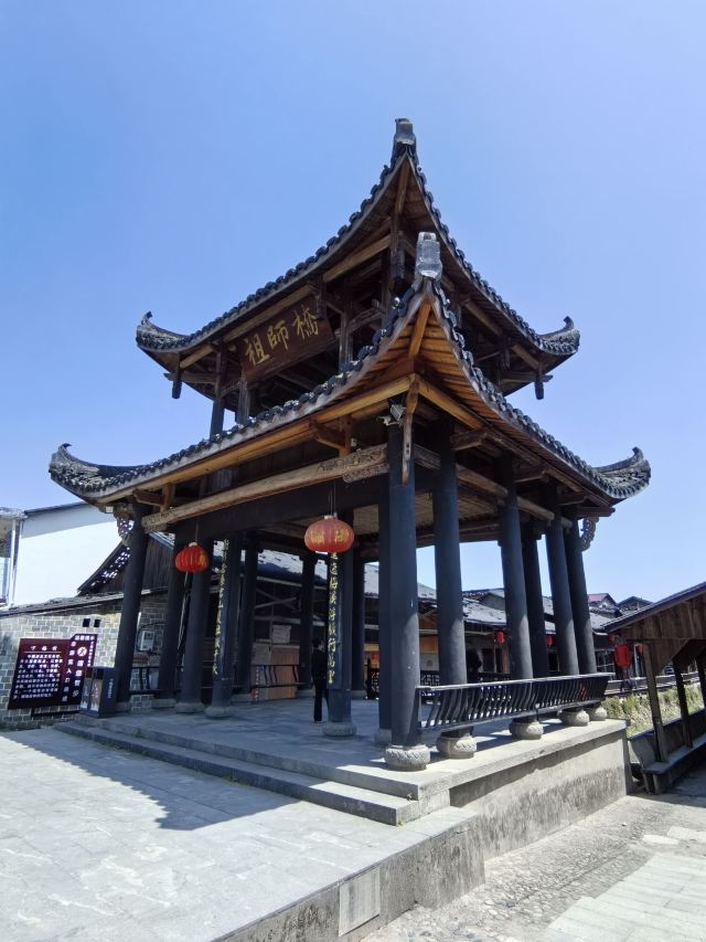 武夷山下梅古民居旅行图片 1