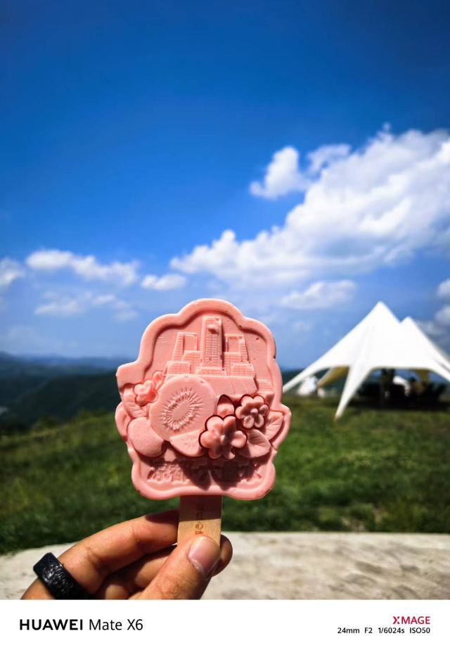 水城国家杜鹃公园旅行图片 1