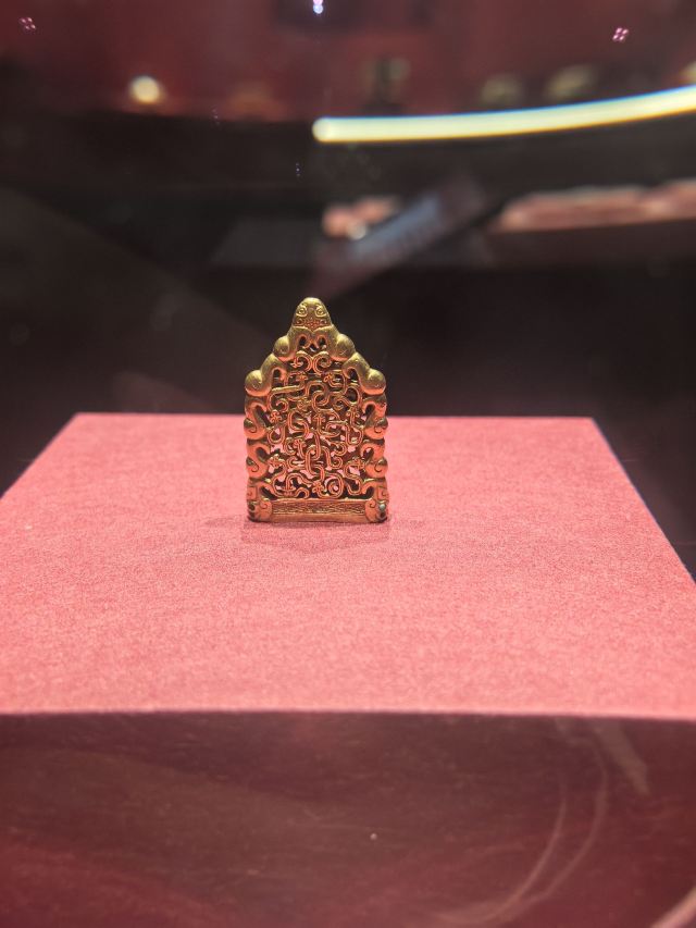 西安镐金古金银铜器博物馆旅行图片 1