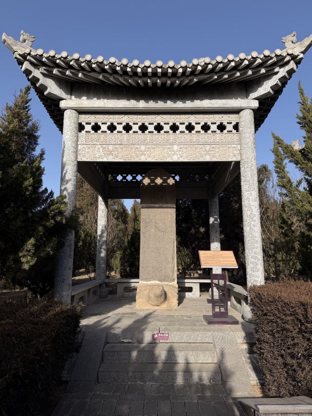司马温公祠旅行图片 1