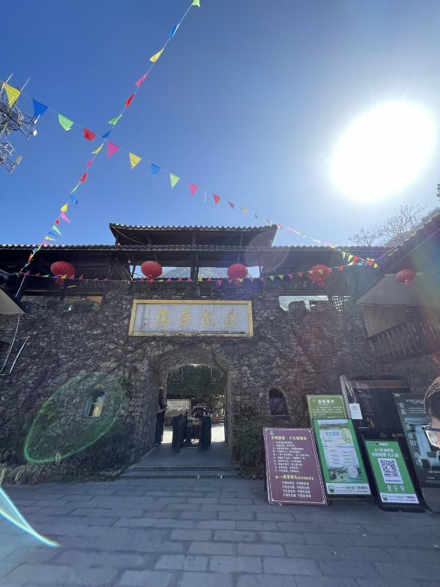 藏龙百瀑旅行图片 1