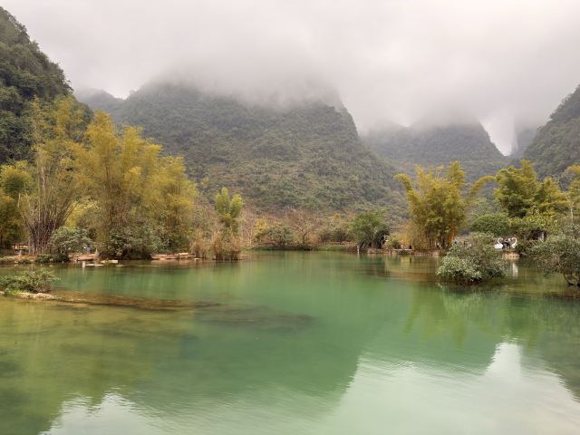 鹅泉风景区旅行图片 3