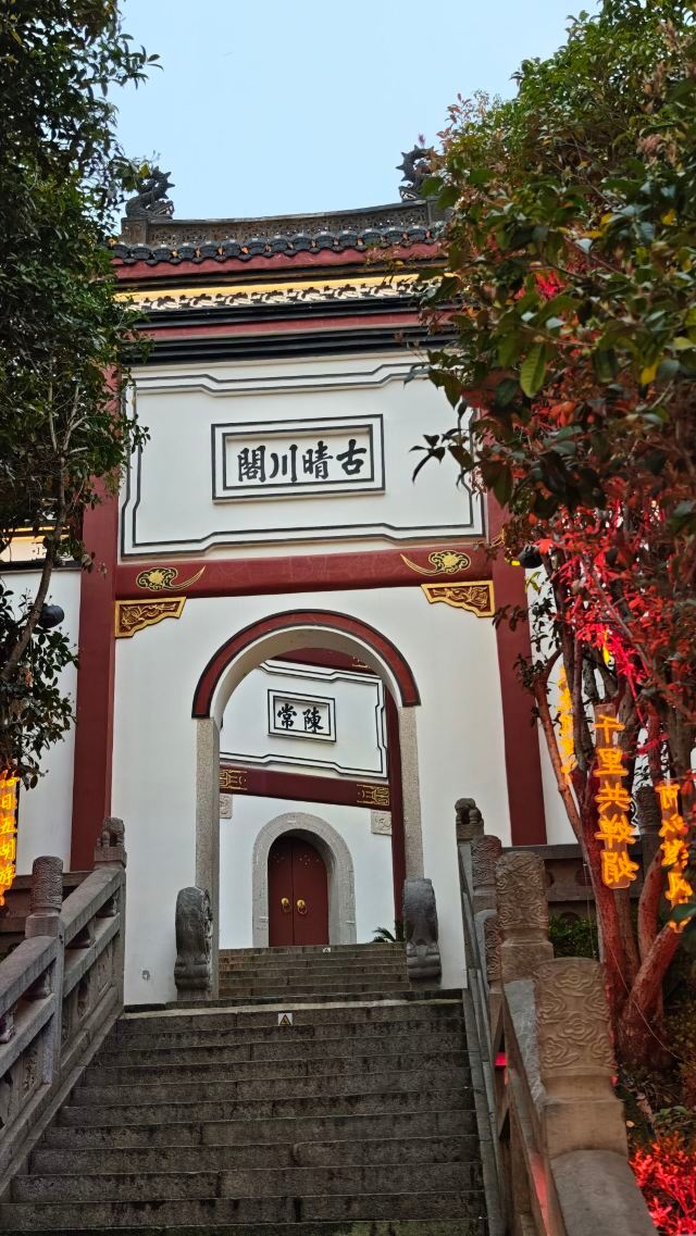 晴川阁旅行图片 2