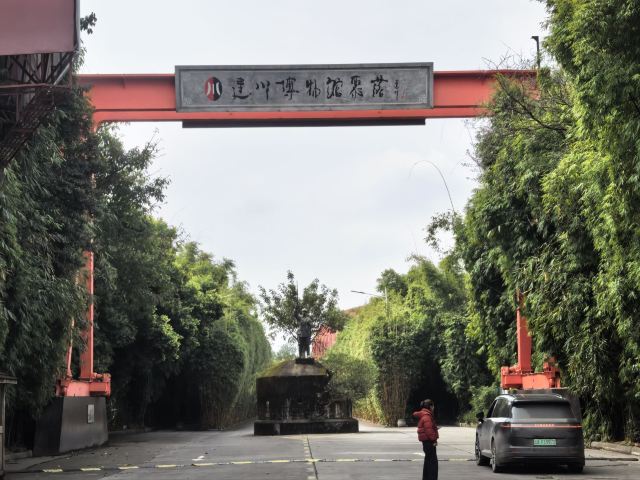 安仁古镇旅行图片 3