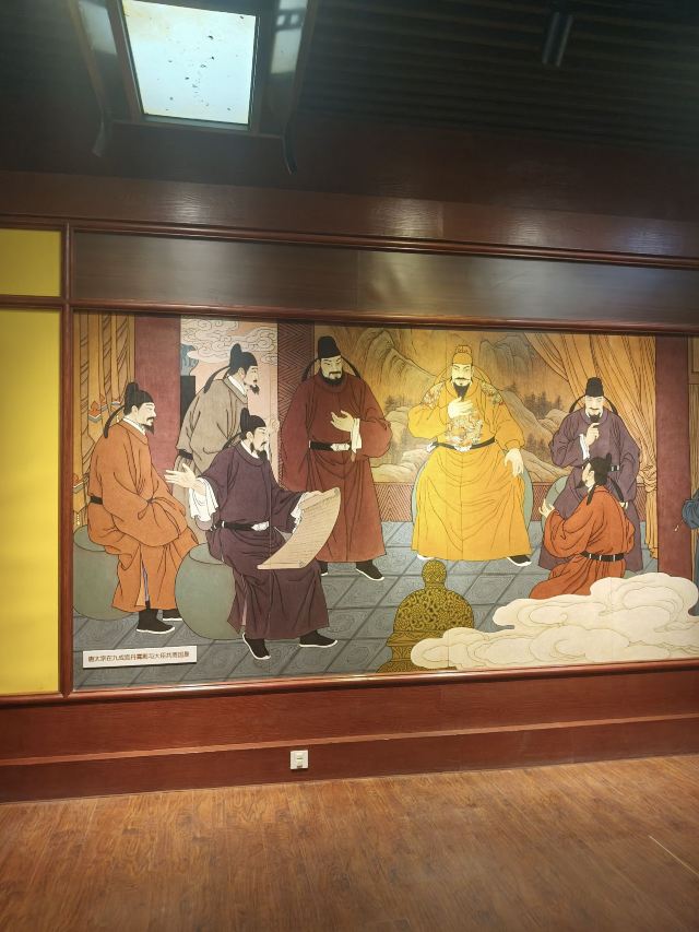 隋仁寿宫·唐九成宫1号殿遗址旅行图片 3
