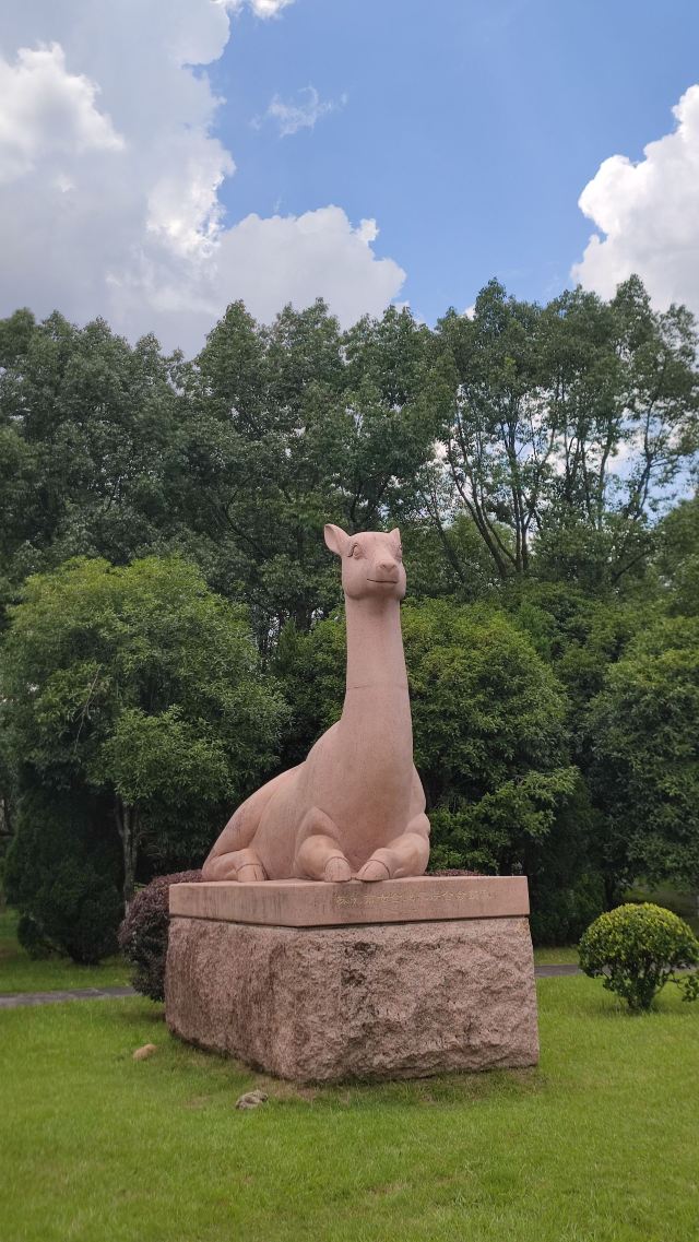 炎帝陵旅行图片 2