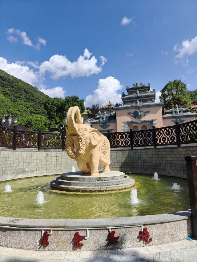 蓝山源岭南东方温泉旅行图片 1
