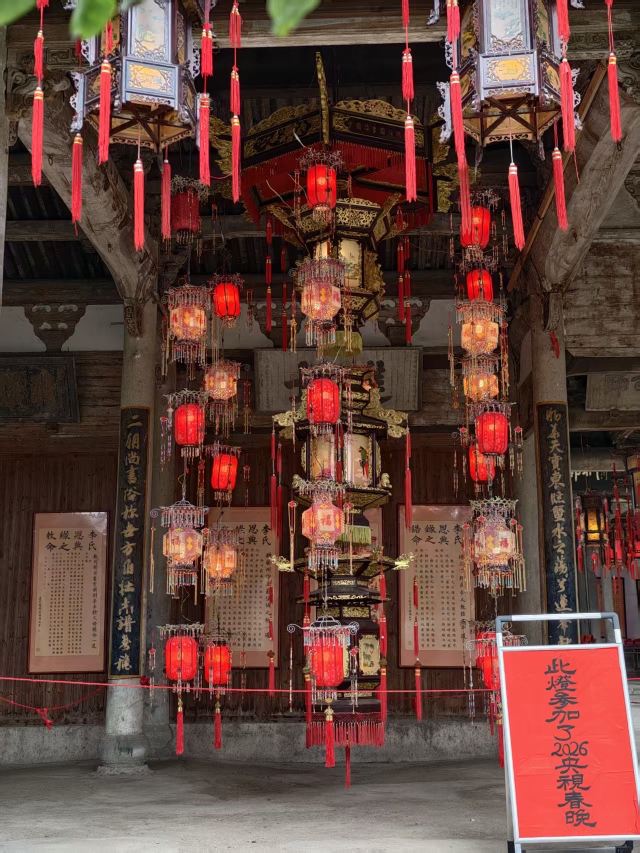 卢宅旅行图片 4
