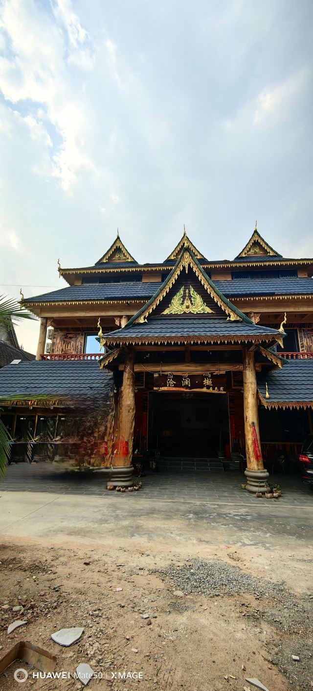 西双版纳傣族园旅行图片 1