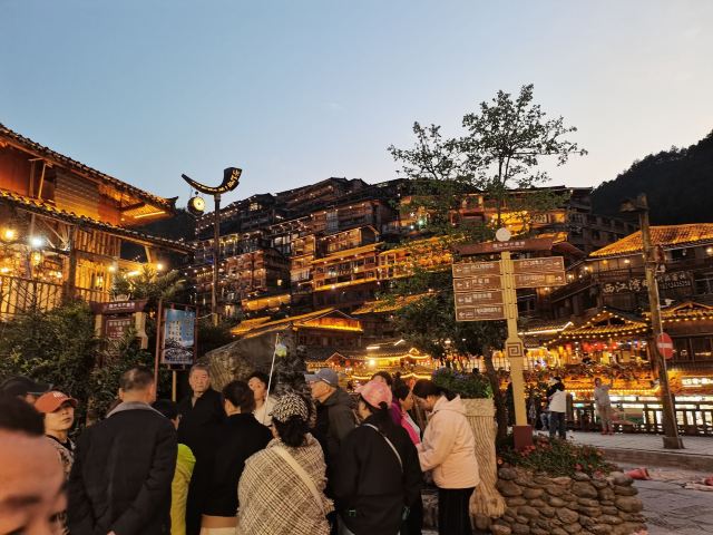 西江千户苗寨旅行图片 3
