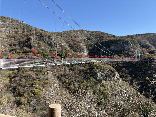 青铜山大峡谷旅行图片 1