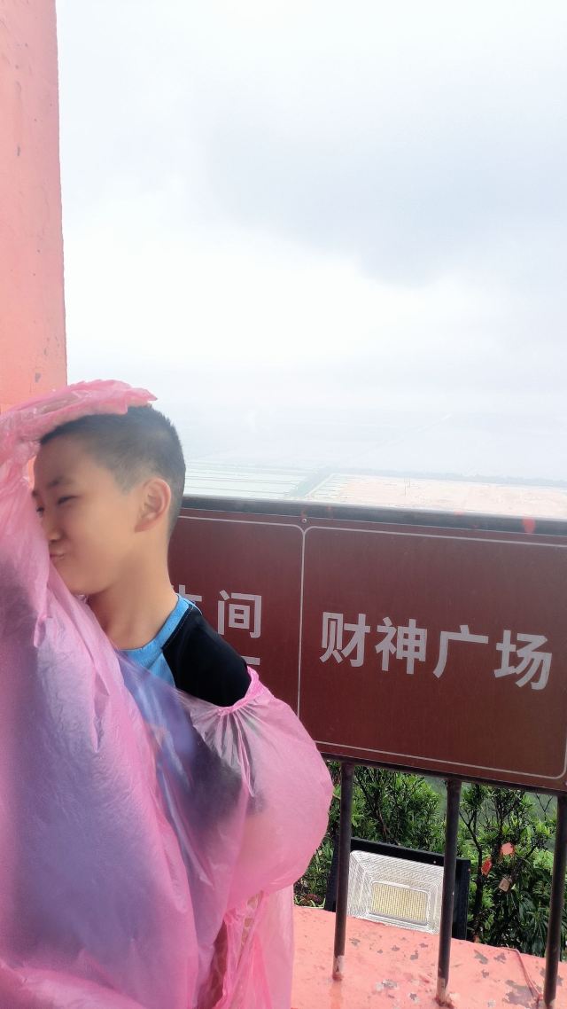 古兜温泉小镇旅行图片 1