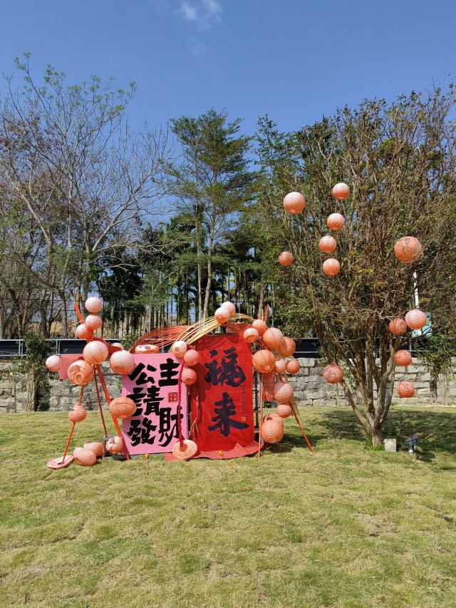 七仙岭全球热带水果博览中心旅行图片 4