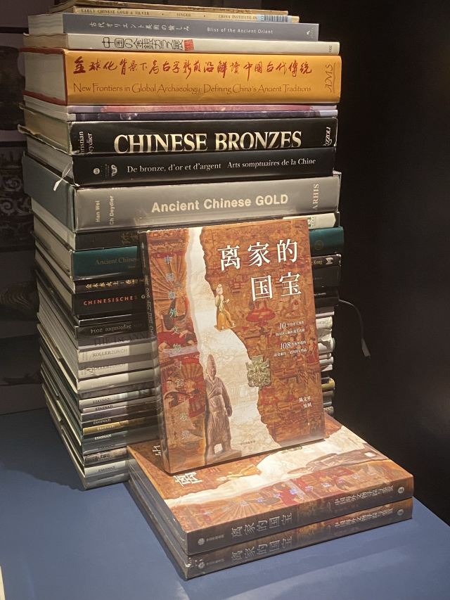 西安镐金古金银铜器博物馆旅行图片 1