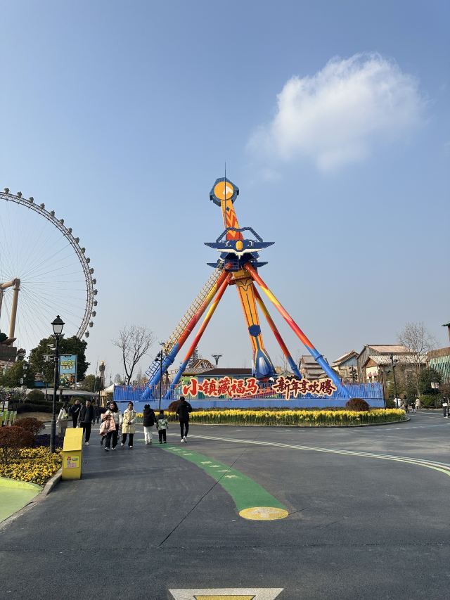松鼠小镇旅行图片 3