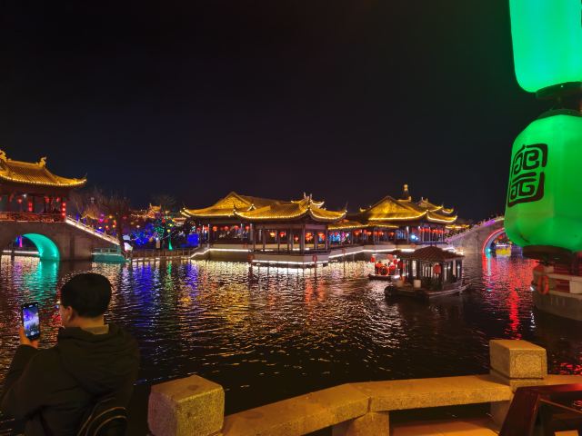 东宛园景区旅行图片 1