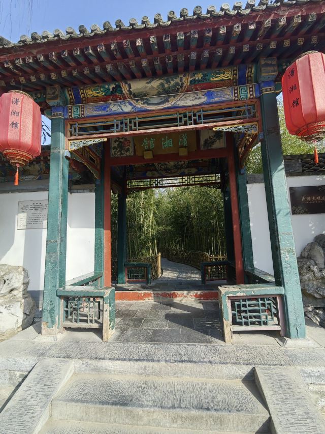 大观园旅行图片 4